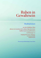 Ruhen in Gewahrsein