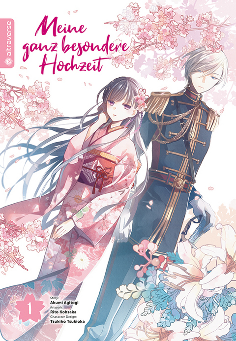 Meine ganz besondere Hochzeit 01 - Rito Kohsaka, Akumi Agitogi