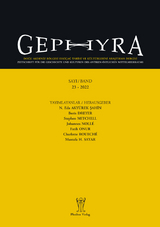 Gephyra 23, 2022 - 