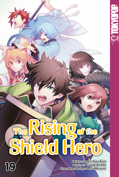 The Rising of the Shield Hero 19 - Yusagi Aneko, Aiya Kyu, Seira Minami