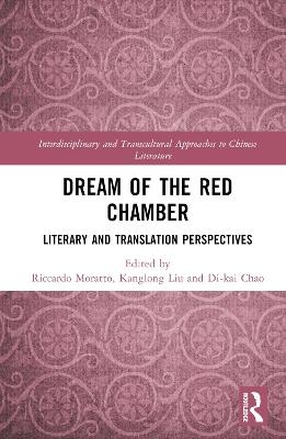 Dream of the Red Chamber - 