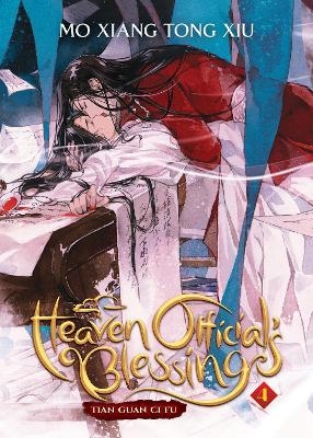 Heaven Official's Blessing: Tian Guan Ci Fu (Novel) Vol. 4 -  Mo Xiang Tong Xiu