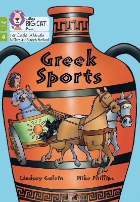 Greek Sports - Lindsay Galvin