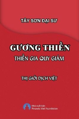 Guong Thien - Thi Gioi, Ananda Viet Foundation