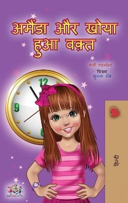 Amanda and the Lost Time (Hindi Children's Book) - Shelley Admont, KidKiddos Books