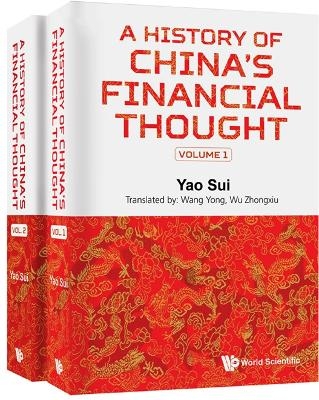 History Of China's Financial Thought, A (In 2 Volumes) - Sui Yao