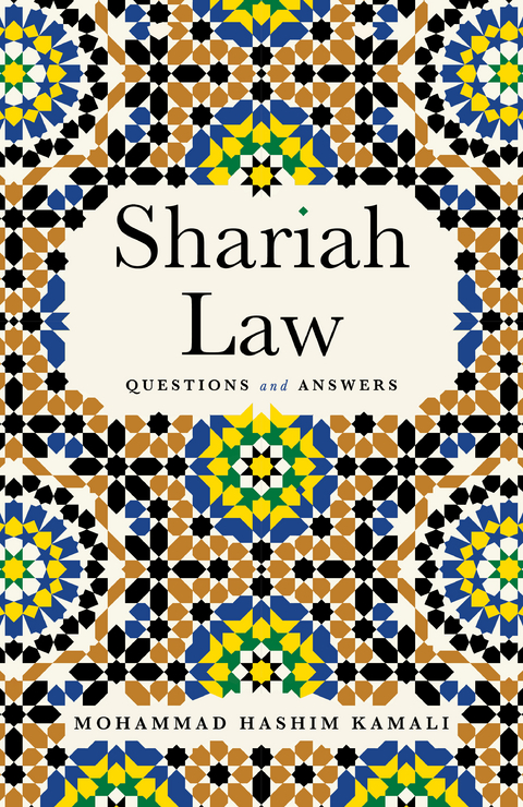 Shariah Law -  Mohammad Hashim Kamali