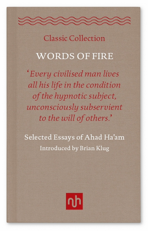 Words of Fire - Ahad Ha'am