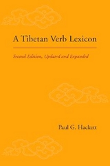 Tibetan Verb Lexicon - Hackett, Paul G.