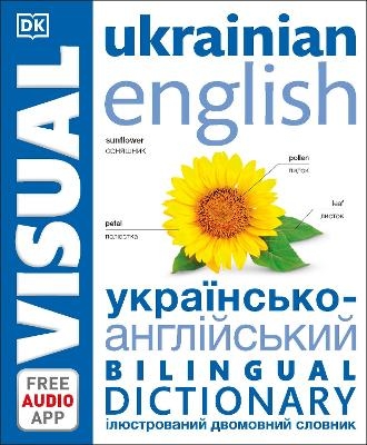 Ukrainian English Bilingual Visual Dictionary -  Dk