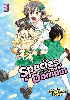 Species Domain Vol. 3 - Noro Shunsuke