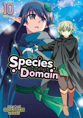 Species Domain Vol. 10 - Noro Shunsuke