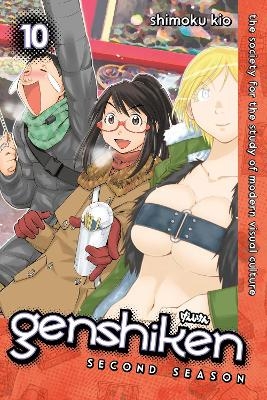 Genshiken: Second Season 10 - Shimoku Kio