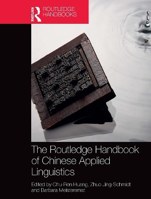 The Routledge Handbook of Chinese Applied Linguistics - 