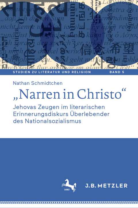 „Narren in Christo“ - Nathan Schmidtchen