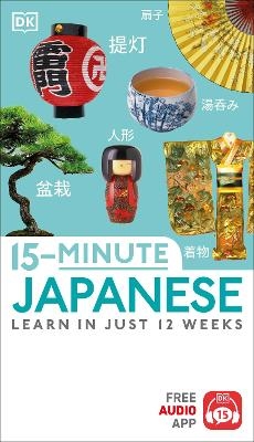 15-Minute Japanese -  Dk