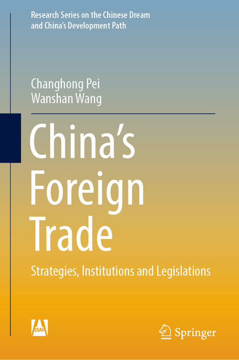 China’s Foreign Trade - Changhong Pei, Wanshan Wang