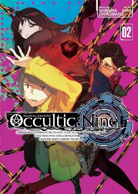 Occultic;Nine Vol. 2 (Light Novel) - Chiyomaru Shikura