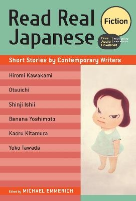 Read Real Japanese: Fiction - 
