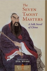 Seven Taoist Masters - 