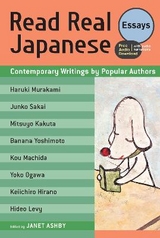 Read Real Japanese: Essays - Ashby, Janet