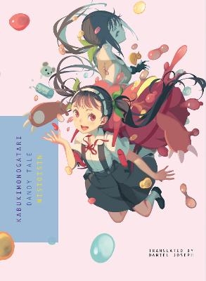 Kabukimonogatari -  Nisioisin