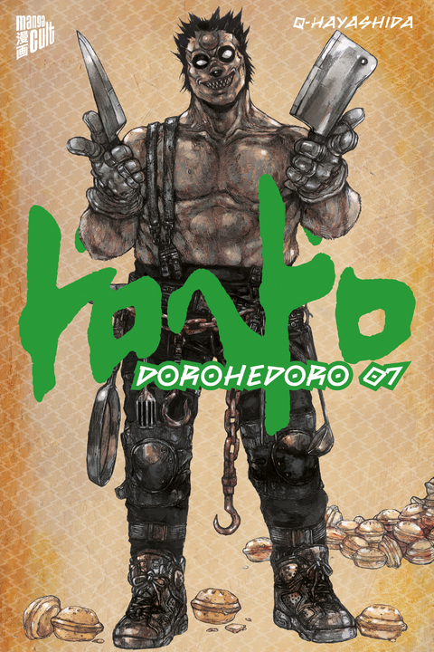 Dorohedoro 7 -  Q-Hayashida