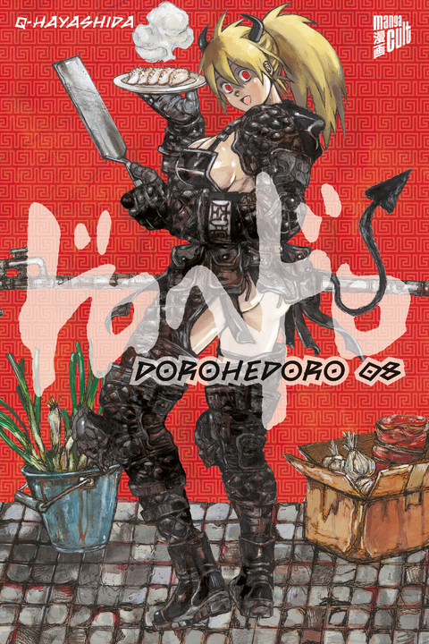 Dorohedoro 8 -  Q-Hayashida