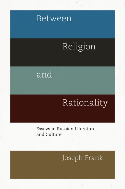 Between Religion and Rationality - Joseph Frank