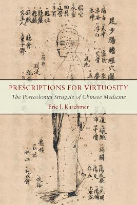 Prescriptions for Virtuosity - Eric I. Karchmer