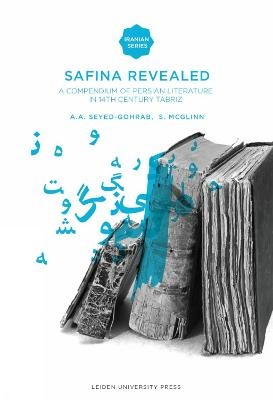 Safina Revealed - 