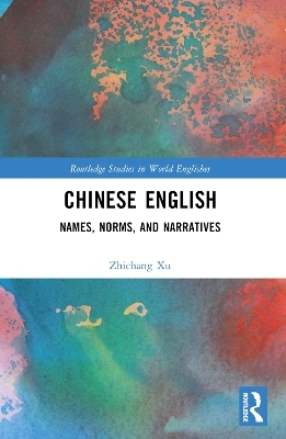 Chinese English - Zhichang Xu