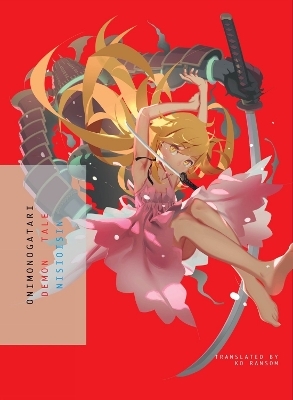 Onimonogatari -  Nisioisin