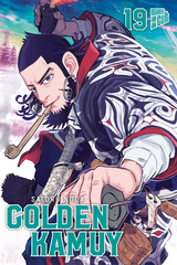 Golden Kamuy 19 - Satoru Noda