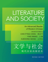 Literature and Society - 