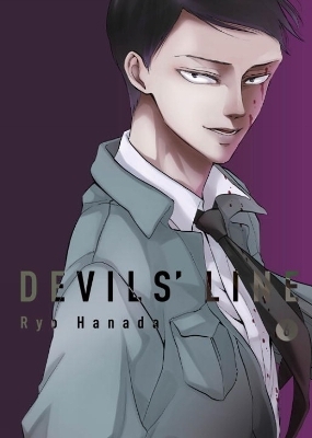 Devils' Line Volume 6 - Ryo Hanada