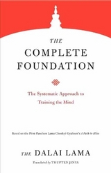 The Complete Foundation - Lama, Dalai