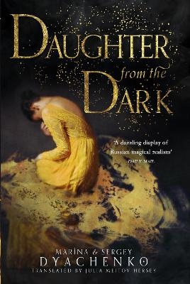Daughter from the Dark - Marina Dyachenko, Sergey Dyachenko