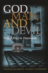 God, Man, and Devil - 