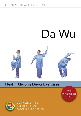 Da Wu - Chinese Health Qigong Association