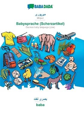 BABADADA, Mirpuri (in arabic script) - Babysprache (Scherzartikel), visual dictionary (in arabic script) - baba -  Babadada GmbH