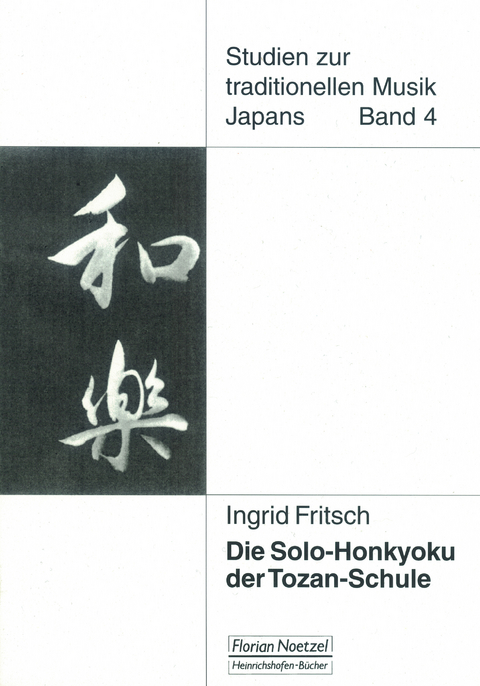 Die Solo-Honkyoku der Tozan-Schule - Ingrid Fritsch