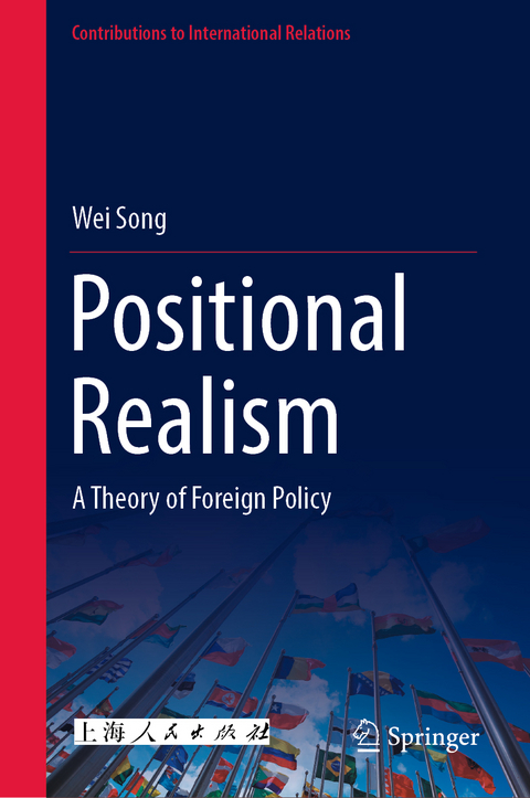 Positional Realism - Wei Song