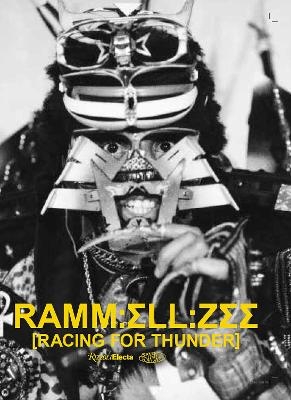Rammellzee -  Wolf, Jeff  Mao 