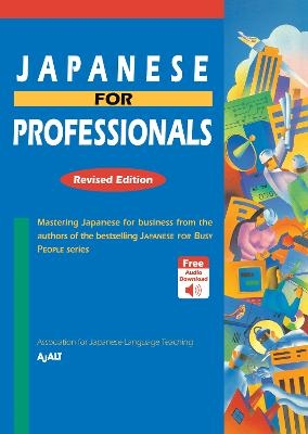 Japanese for Professionals -  Ajalt