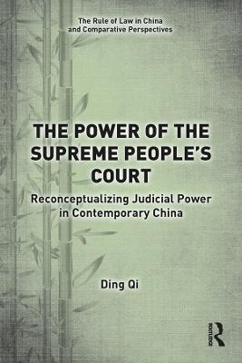 The Power of the Supreme People's Court - Ding Qi