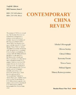 Contemporary China Review 2022 Summer Issue - Bouden House