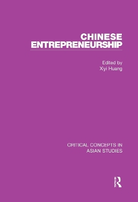 Chinese Entrepreneurship - 