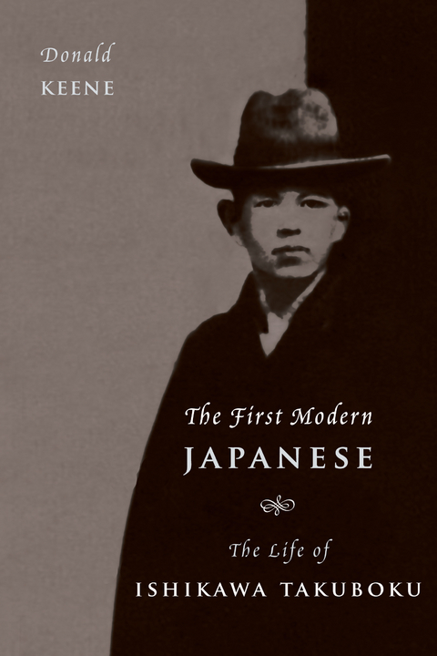 First Modern Japanese -  Donald Keene