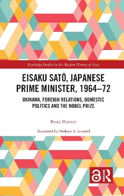 Eisaku Sato, Japanese Prime Minister, 1964-72 - Ryuji Hattori